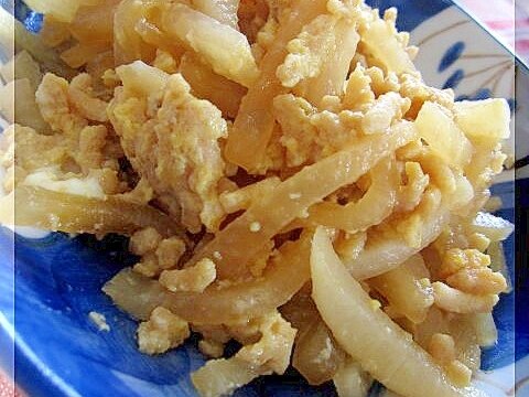 大根とひき肉のたまご炒め